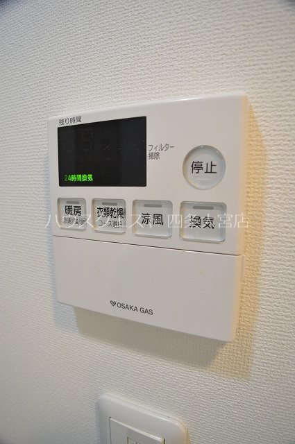 サムティ京都西大路 その他