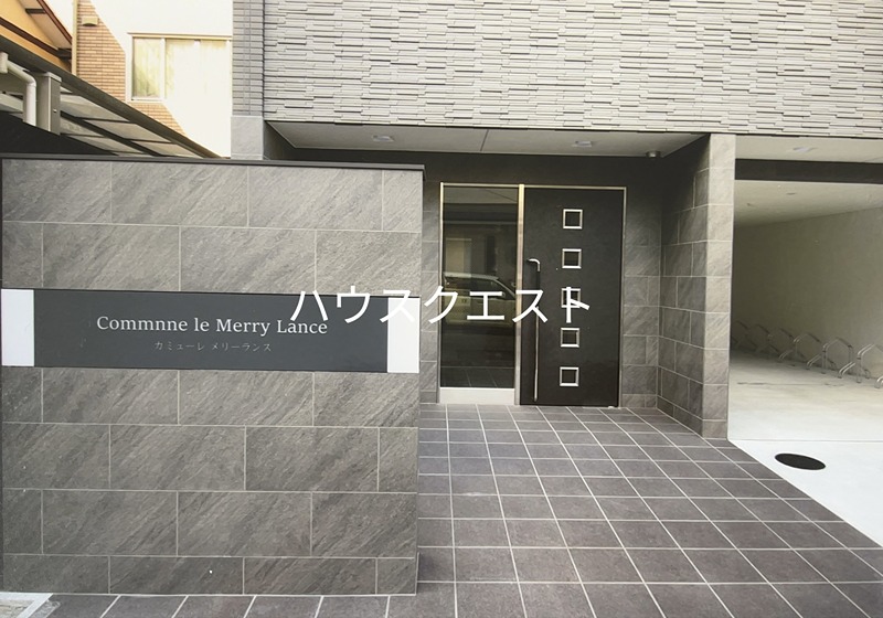 カミューレメリーランス  エントランス