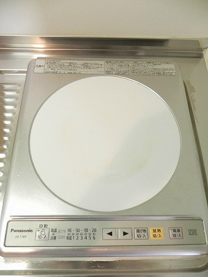ラファエル岡崎 キッチン