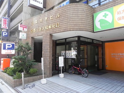 アバンエスパス鴨川 郵便局