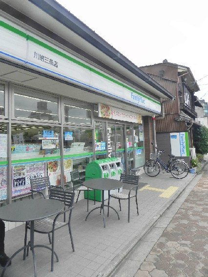 アバンエスパス鴨川 コンビニ