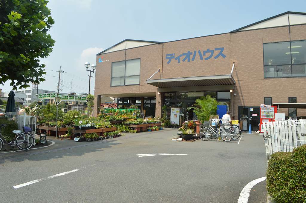 アビタシオン西院 ホームセンター