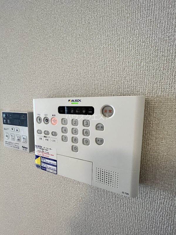 グランシャリオ西院 セキュリティ
