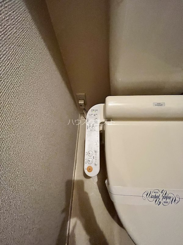 グランシャリオ西院 トイレ