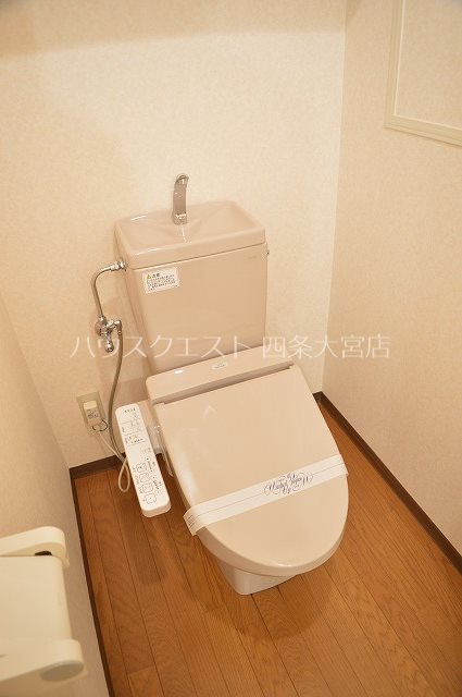 シティパル トイレ