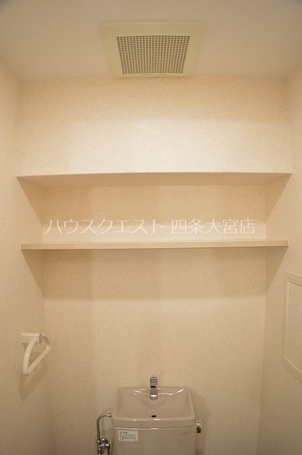 シティパル 収納