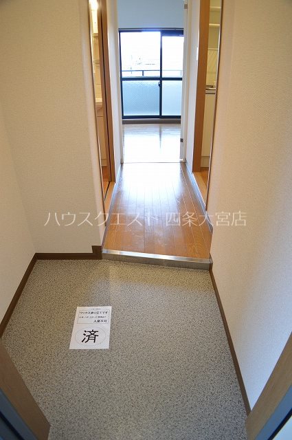 シティパル その他