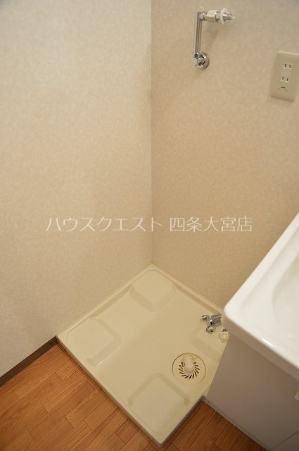 シティパル その他