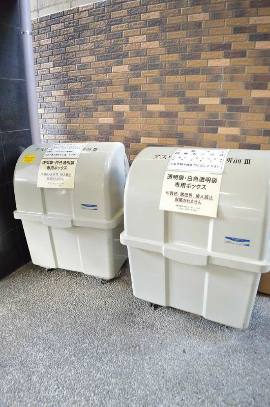 アスヴェル京都市役所前Ⅲ その他共有部分