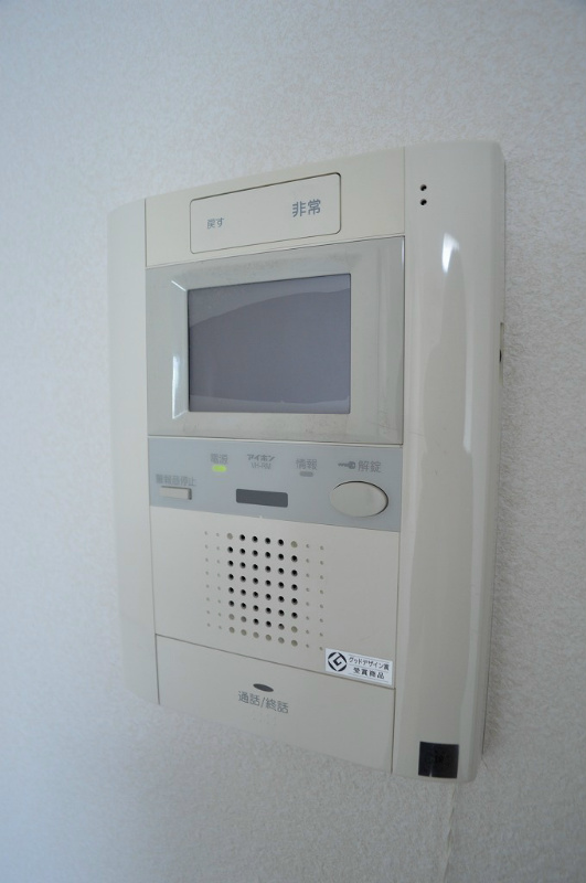 アスヴェル京都市役所前Ⅲ その他設備