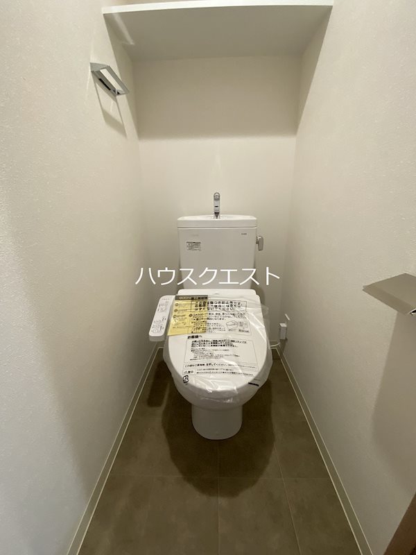 プレサンス THE KYOTO吉祥院 トイレ