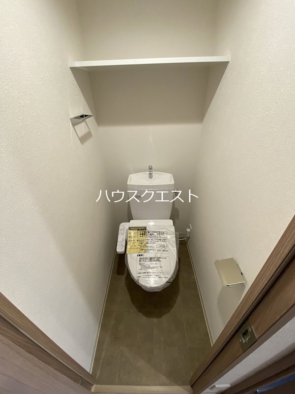 プレサンス THE KYOTO吉祥院 トイレ