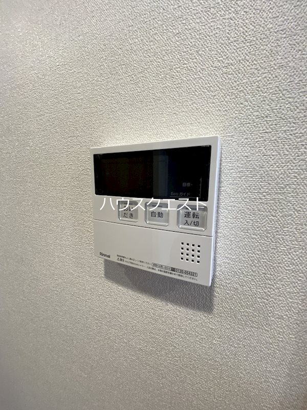 プレサンス THE KYOTO吉祥院 その他設備