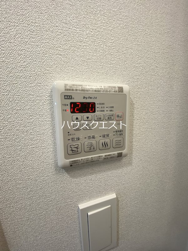 プレサンス THE KYOTO吉祥院 その他設備