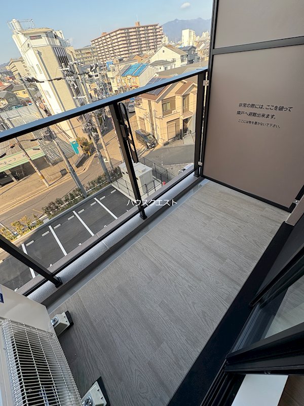 エステムコート京都祥邸 ベランダ