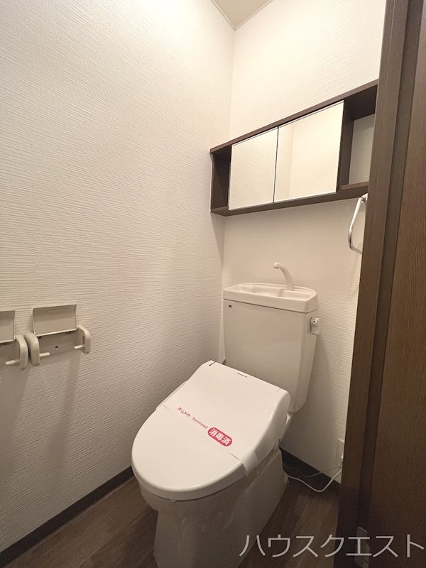 エクセルコート・まはたぎ その他