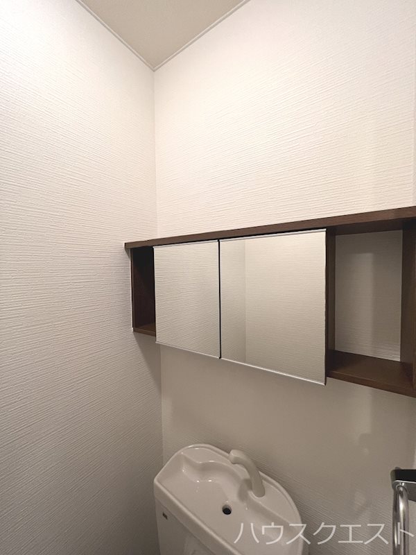 エクセルコート・まはたぎ その他