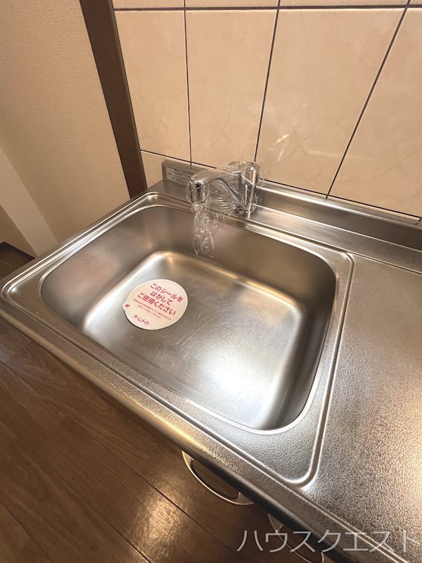 エクセルコート・まはたぎ その他