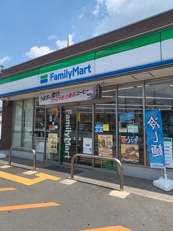 ヴァンヴェール コンビニ