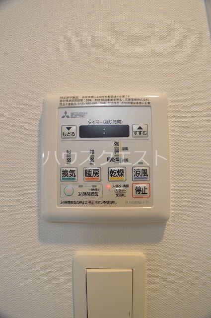 ベラジオ京都西院ウエストシティⅡ その他設備