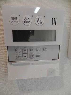 プレサンス京大前 その他設備