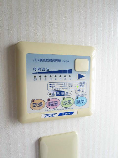 ハーモニアス西大路 風呂画像