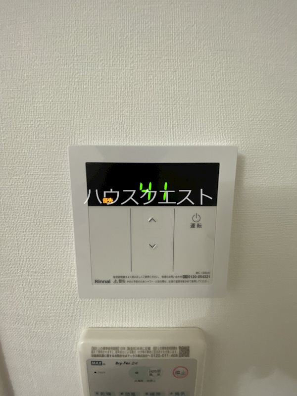 グランシティレジデンス 京都西院 その他