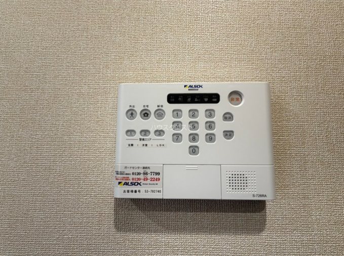 D-ROOM伏見駅前 セキュリティ