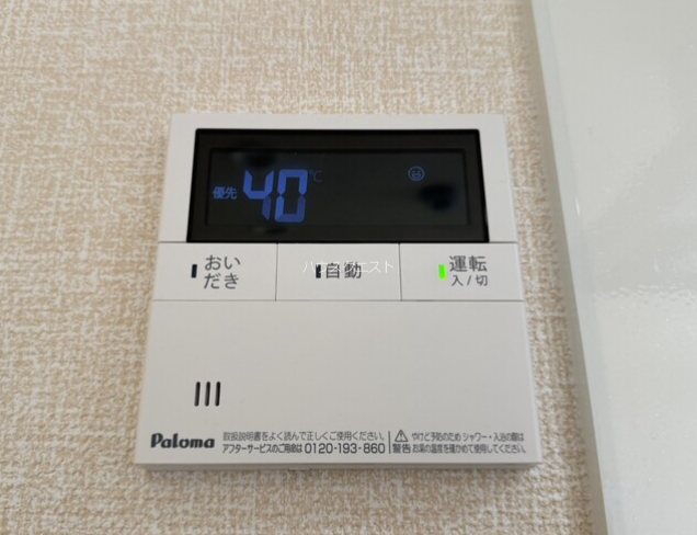 D-ROOM伏見駅前 その他