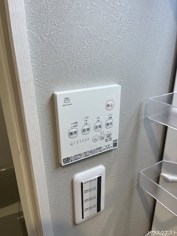 グラヴィス御所西 その他