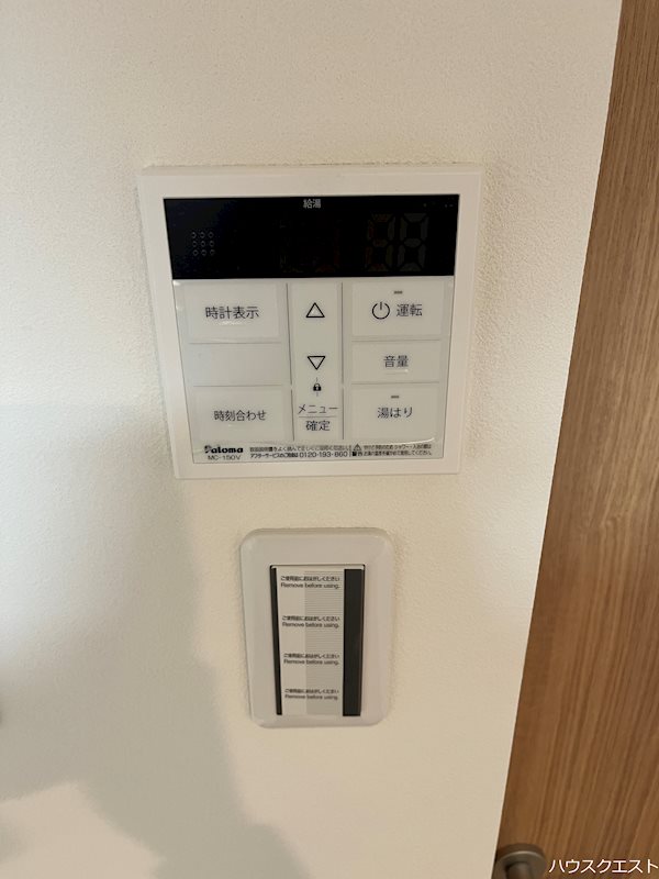 グラヴィス御所西 その他