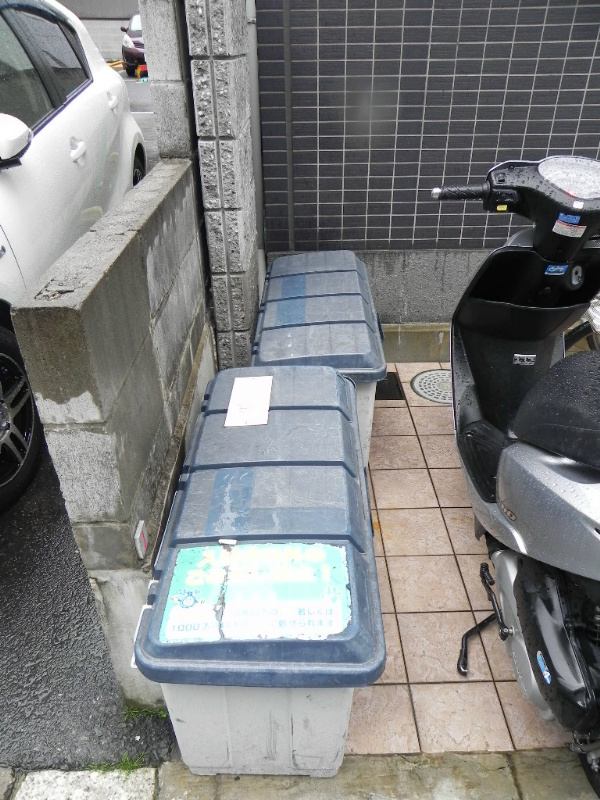 仁王門マンション その他共有部分