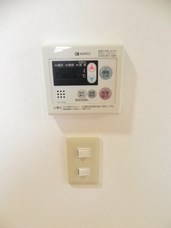 仁王門マンション その他設備
