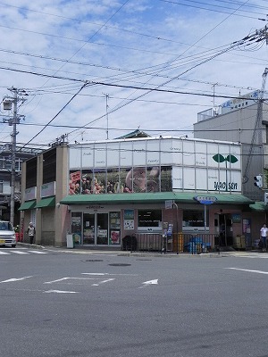 神楽坂エステート スーパー