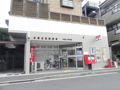 神楽坂エステート 郵便局