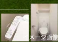 ソルテラス京都西院 悠洛 トイレ