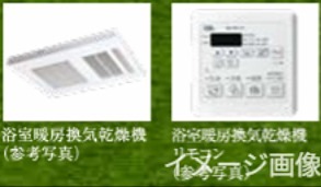 ソルテラス京都西院 悠洛 セキュリティ