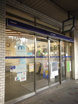 エスタプレイス 銀行