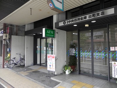エスタプレイス 銀行