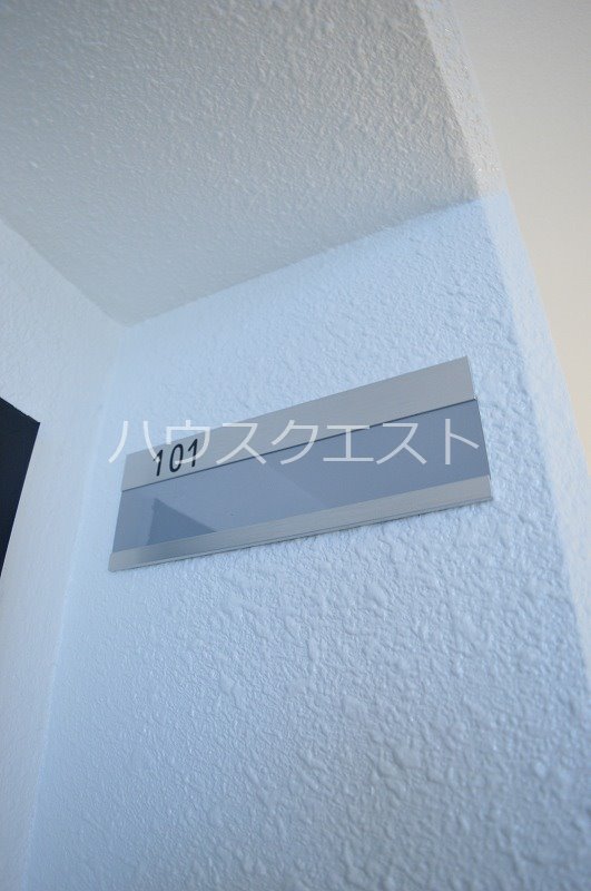 クレドール西院 その他