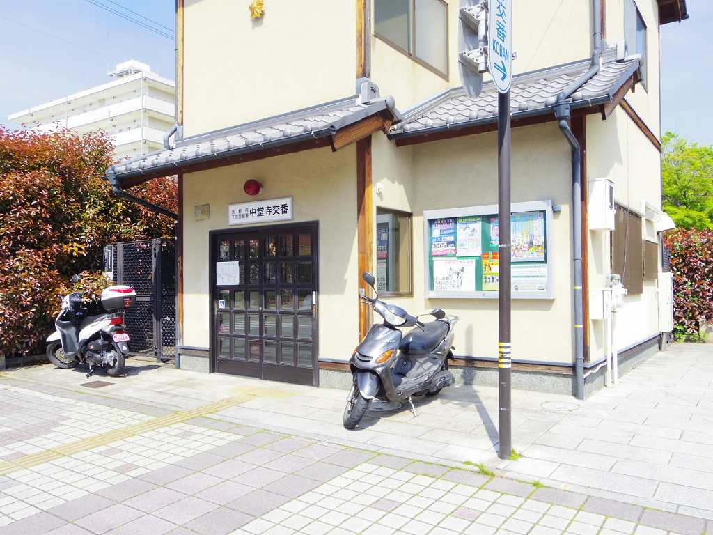 クレドール西院 警察署・交番