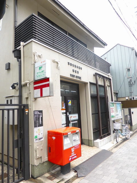 レジデンス京都ゲートシティ 郵便局