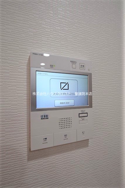 リーガル京都聖護院 セキュリティ