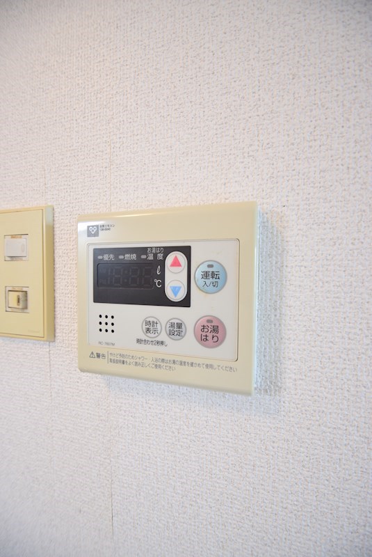 コーポ三谷 その他