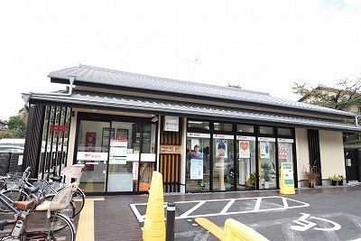 コーポ三谷 郵便局