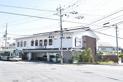 コーポ三谷 レストラン