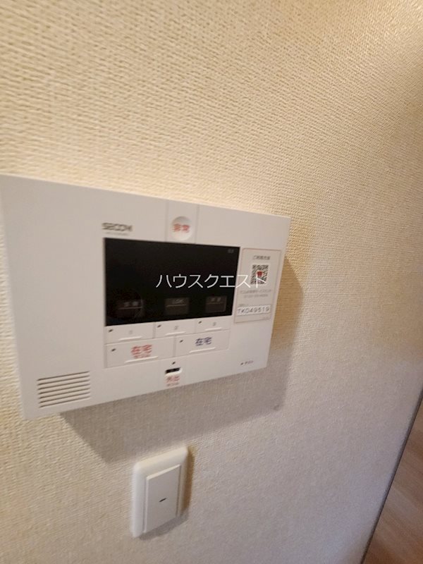 アメニティー・ノース セキュリティ