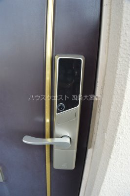 第43長栄大晋メゾネ西院ノ森 その他