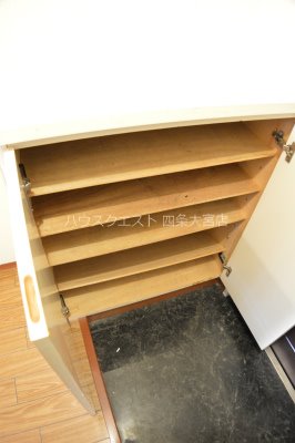 第43長栄大晋メゾネ西院ノ森 その他
