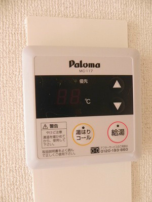 ラ・メール その他